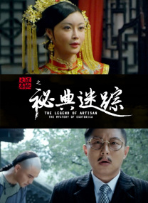 51色欧美片视频在线观看